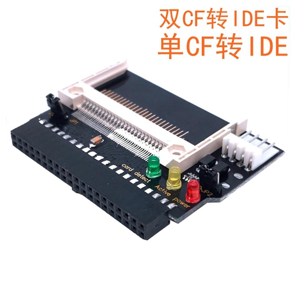 CF 40  IDE   ȯ Ʈ ÷ CF 3.5  40  IDE  ī  